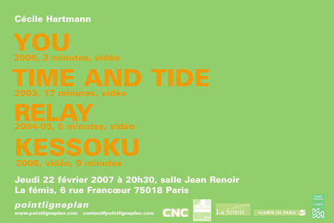 Soirée Cécile Hartmann Jeudi 22 février 2007. La fémis