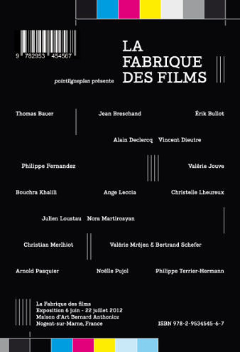 La Fabrique des films