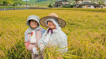 Slow Life, portraits d’habitants du village d’Ohara, Japon, septembre 2011