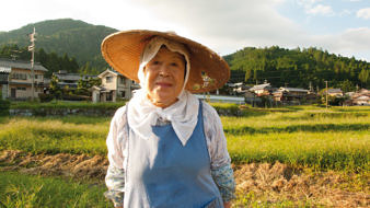 Slow Life, portraits d’habitants du village d’Ohara, Japon, septembre 2011