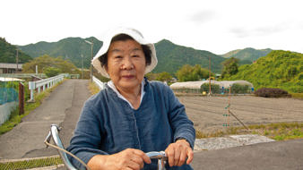 Slow Life, portraits d’habitants du village d’Ohara, Japon, septembre 2011