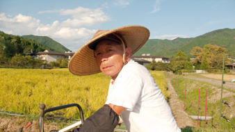 Slow Life, portraits d’habitants du village d’Ohara, Japon, septembre 2011