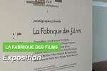 fabrique_expo