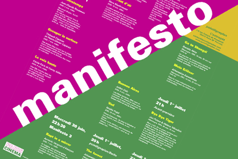 Manifesto - 30 juin et 1er juillet 2004. L'entrepôt